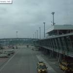 Berlin Brandenburg Flughafen Holding GmbH (SXF)