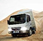 Mitsubishi Fuso at the 40th Tokyo Motor Show 2007: “All for You”