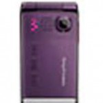 Der Popstar – das Walkman-Handy W380i