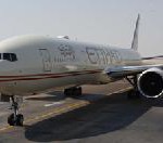 Etihad Airways: Business zahlen, First fliegen