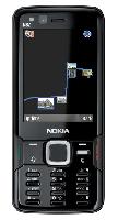 Nokia N82 in schwarz: Der Begleiter für Entdecker