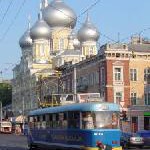 Schnieder Reisen neu mit Ukraine Programm