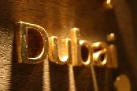 Dubai Culture & Arts Authority ernennt Kunstexperten