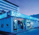 Vertriebsoffensive: O2 verdoppelt Zahl der Shops