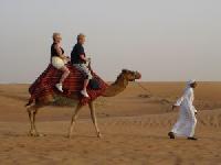 Sharjah lüftet Schleier für Touristen
