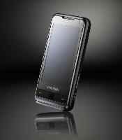 Das Handy, das alles gibt: Samsung SGH-i900 Omnia