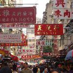 Himmelstreppen und Wolkenkratzer