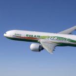 Ab Sommer 52 wöchentliche Flüge mit EVA Air nach Japan
