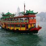 2008 Hong Kong Summer Temptations