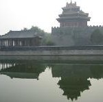 China investiert rund 568 Milliarden Euro in die Verbesserung der Infrastruktur