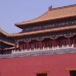 Peking authentisch erleben – kostenloser Fahrradverleih in der Hauptstadt