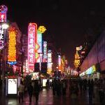 Sightseeing, Shopping, Shanghai