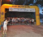 Sunyang Eco-Healing Seychelles Marathon