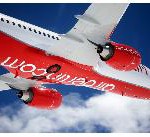 Air Berlin blickt auf erfolgreiche 30 Jahre zurück