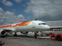 IBERIA LAUNCHES CAMPAIGN FOR HAITI RELIEF DONATIONS FROM CUSTOMERS
