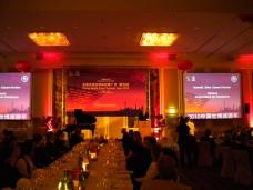 Fremdenverkehrsamt China mit erfolgreichem EXPO-Galaabend in Wien