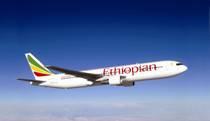 Pointe-Noire neuer Zielflughafen von Ethiopian Airlines