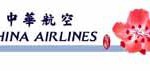 Auckland ist ab 1. Januar 2011 neues Ziel im Flugplan von China Airlines