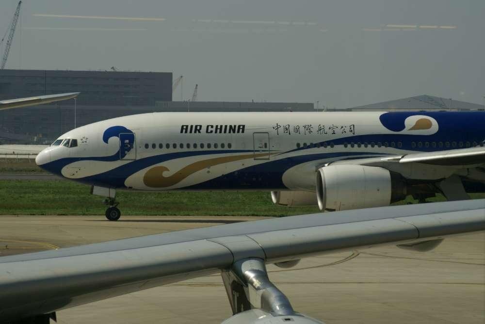 Air China startet neue Route nach Athen, Griechenland, der Stadt der violetten Krone