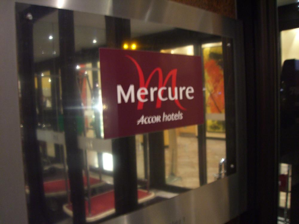 Grand City Hotels:  Mercure Hotel Saarbrücken Süd: Kostenlos trainieren im „Fitness Loft“
