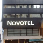 Der Nachhaltigkeit verpflichtet: Novotel setzt auf EarthCheck