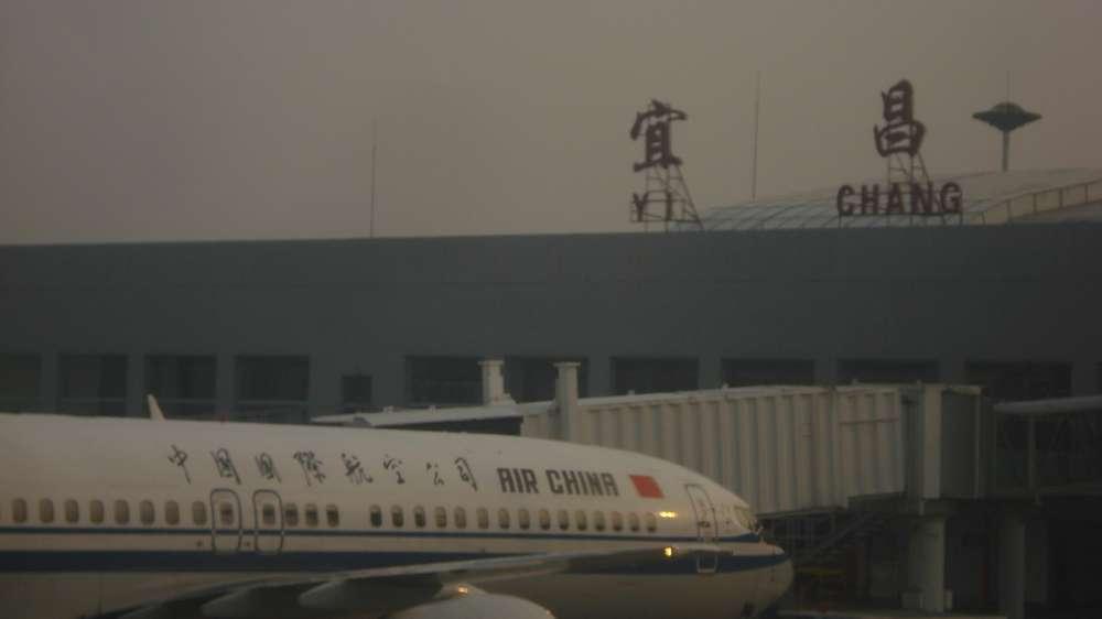 Air China startet Direktverbindung zwischen Peking und Genf
