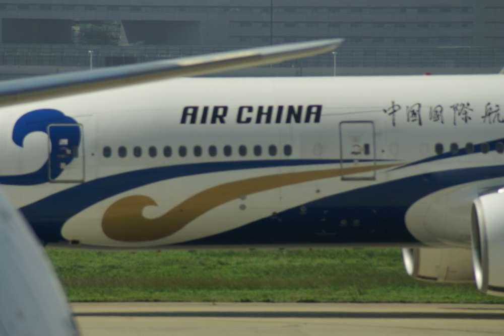 Air China serviert Pekingente an Bord