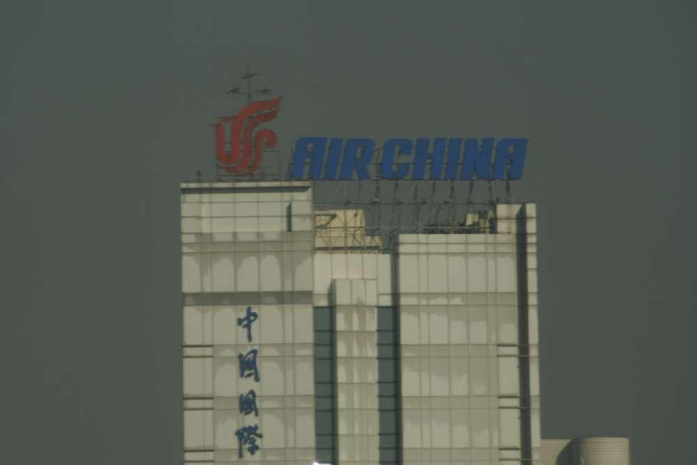 Auslands-Webseiten von Air China neu gestaltet