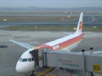 ELECTRONIC TICKET NOW AVAILABLE FOR TRAVEL COMBINING IBERIA FLIGHTS WITH ALL NIPPON AND SINGAPORE AIRLINES