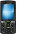 Sony Ericsson sorgt für scharfe Bilder: K850i Cyber-shot-Handy mit 5,0 Megapixel