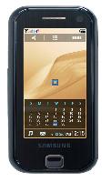 Samsungs SGH-F700: das Handy mit der genialen Bedienoberfläche