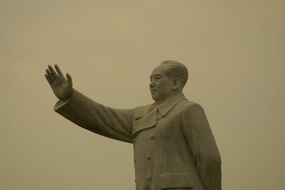 Der sechste Weltintelligenzkongress in Tianjin, China eröffnet