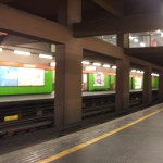 Lateinamerika: Die neue U-Bahn von Quito