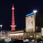 ITB Berlin: Travel Technology befeuert den Online-Reisemarkt